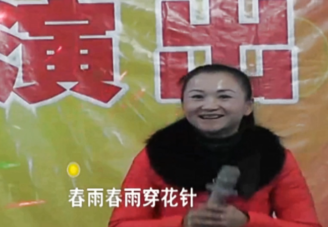 栗木锡矿72届同学聚会文艺演出277 / 作者:恭城盛唐广告 / 帖子ID:314060