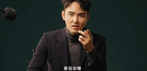 丑闻缠身被骂10年，41岁“娱乐圈海王”居然翻身了547 / 作者:儿时的回忆 / 帖子ID:314062