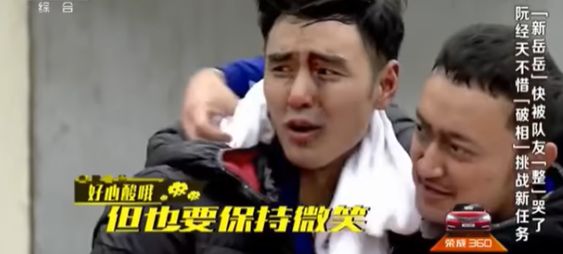 丑闻缠身被骂10年，41岁“娱乐圈海王”居然翻身了443 / 作者:儿时的回忆 / 帖子ID:314062