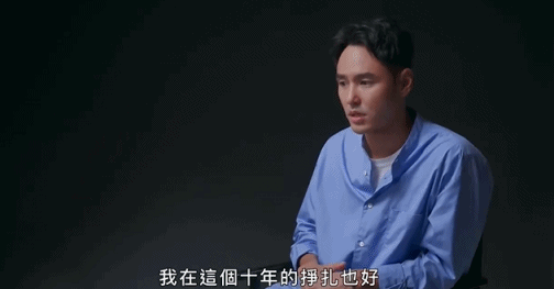丑闻缠身被骂10年，41岁“娱乐圈海王”居然翻身了282 / 作者:儿时的回忆 / 帖子ID:314062
