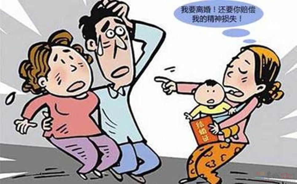 第三者在原配怀孕期间短信骚扰并致其患上抑郁构成侵权应予精神损害赔偿550 / 作者:论坛小编01 / 帖子ID:314068