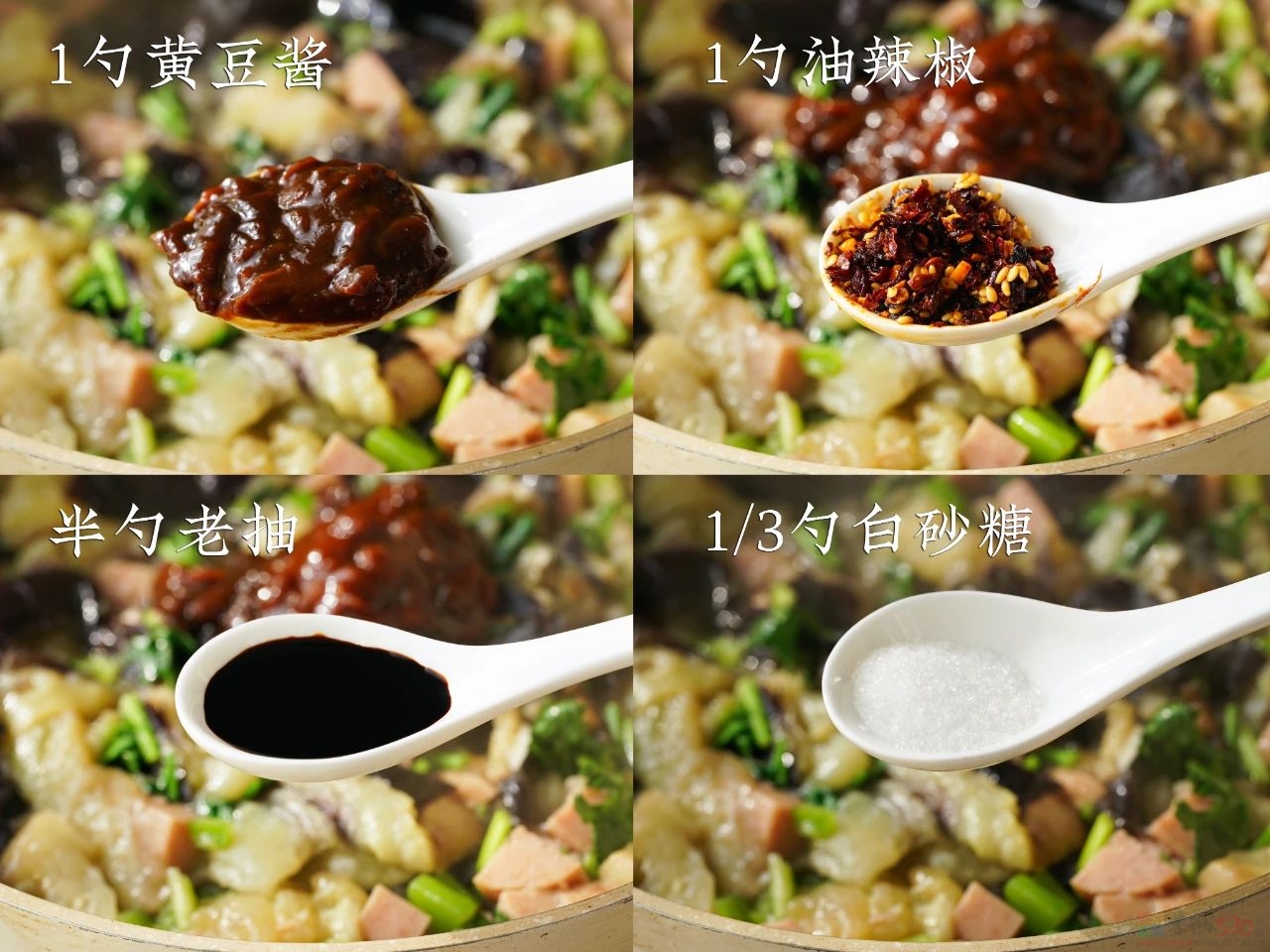 据说这是最好吃的蔬菜做法，每个东北姥姥都会。303 / 作者:爱生活爱美食 / 帖子ID:314070