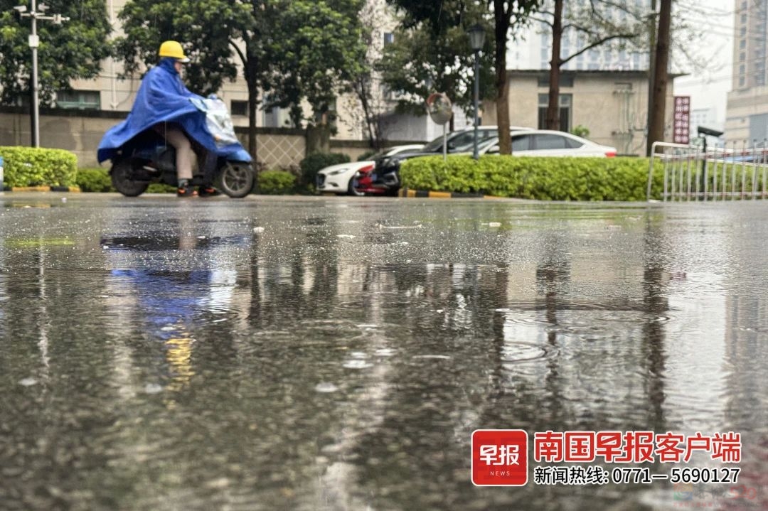 中雨+大雨+局地暴雨！广西未来一周持续降雨，放晴要到……102 / 作者:尹以为荣 / 帖子ID:314087