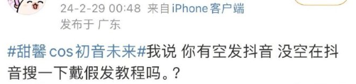 沉默7年的李小璐，终于不忍了332 / 作者:儿时的回忆 / 帖子ID:314102