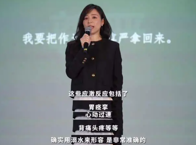 沉默7年的李小璐，终于不忍了231 / 作者:儿时的回忆 / 帖子ID:314102