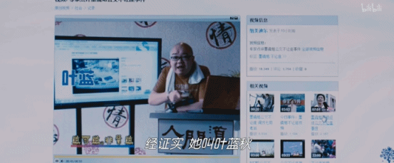 沉默7年的李小璐，终于不忍了573 / 作者:儿时的回忆 / 帖子ID:314102