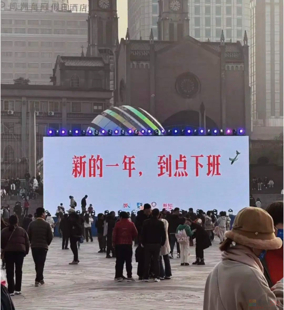 江浙沪富豪鄙视链，上海只能排第二940 / 作者:儿时的回忆 / 帖子ID:314112