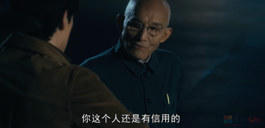 江浙沪富豪鄙视链，上海只能排第二170 / 作者:儿时的回忆 / 帖子ID:314112