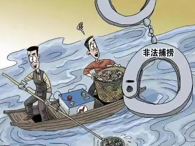今年首例！恭城两男子非法捕捞水产品被抓83 / 作者:论坛小编01 / 帖子ID:314124