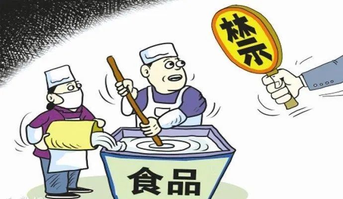 销售有毒、有害食品，夫妻双双落网64 / 作者:论坛小编01 / 帖子ID:314140