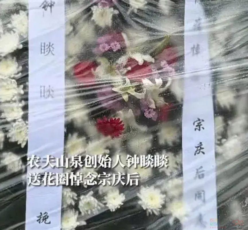 从“放生”农夫山泉开始，这事算是彻底成互联网闹剧了。501 / 作者:儿时的回忆 / 帖子ID:314146
