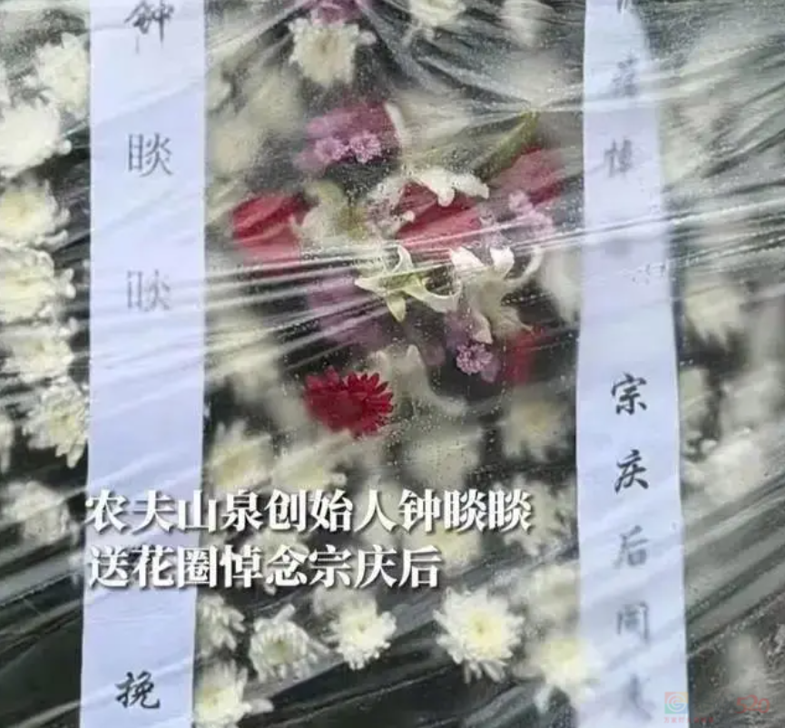 从“放生”农夫山泉开始，这事算是彻底成互联网闹剧了。689 / 作者:儿时的回忆 / 帖子ID:314146