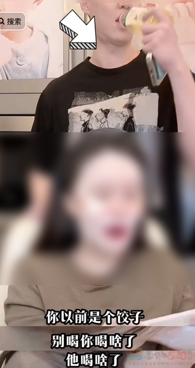 从“放生”农夫山泉开始，这事算是彻底成互联网闹剧了。880 / 作者:儿时的回忆 / 帖子ID:314146