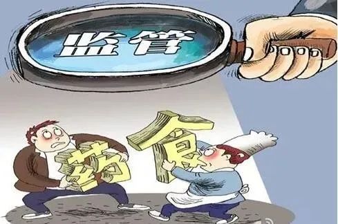 男子销售有毒、有害食品被判刑245 / 作者:论坛小编01 / 帖子ID:314156