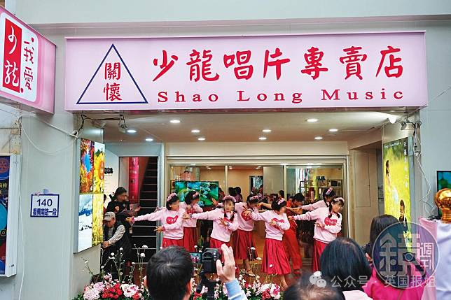 比电影还恐怖！《周处除三害》原型洗脑200少女做后宫，还徒手戳瞎学员双眼？551 / 作者:放眼看世界 / 帖子ID:314159