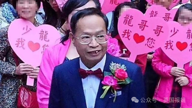 比电影还恐怖！《周处除三害》原型洗脑200少女做后宫，还徒手戳瞎学员双眼？894 / 作者:放眼看世界 / 帖子ID:314159