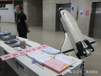 比电影还恐怖！《周处除三害》原型洗脑200少女做后宫，还徒手戳瞎学员双眼？508 / 作者:放眼看世界 / 帖子ID:314159