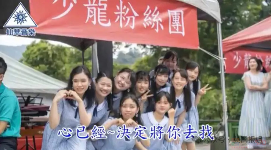 比电影还恐怖！《周处除三害》原型洗脑200少女做后宫，还徒手戳瞎学员双眼？998 / 作者:放眼看世界 / 帖子ID:314159