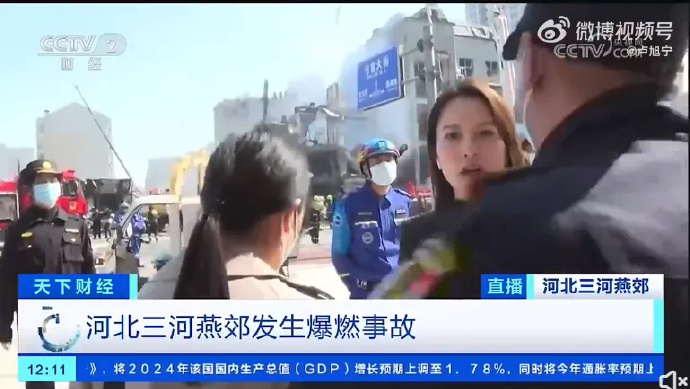如何看待记者在燕郊采访遇阻?记者报道是添乱吗?296 / 作者:论坛小编01 / 帖子ID:314163
