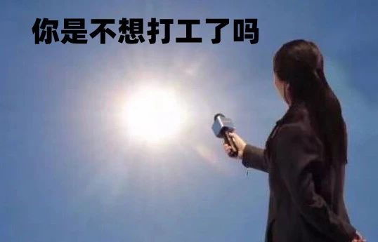 回南天马上杀到桂林！时间就在…499 / 作者:尹以为荣 / 帖子ID:314165