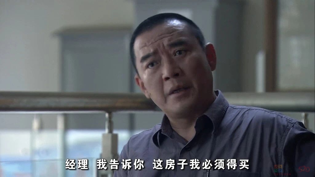 争抢法拍房的人386 / 作者:儿时的回忆 / 帖子ID:314171