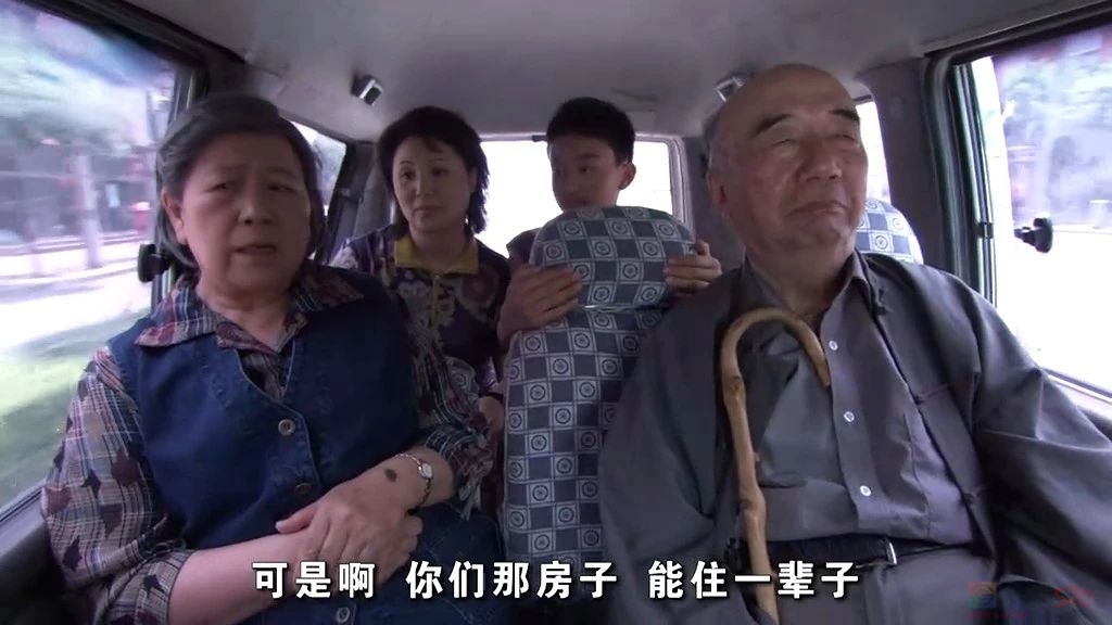 争抢法拍房的人720 / 作者:儿时的回忆 / 帖子ID:314171