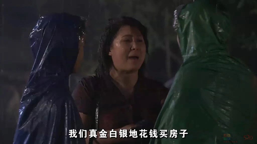争抢法拍房的人239 / 作者:儿时的回忆 / 帖子ID:314171