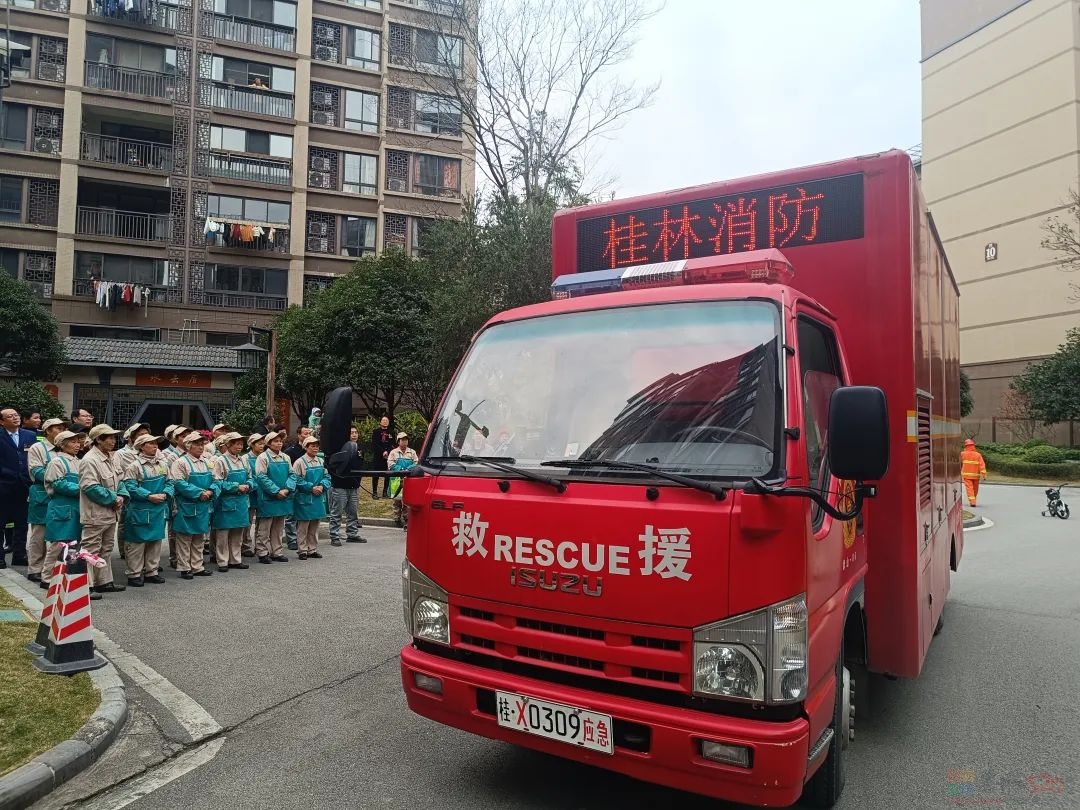 正在整治！事关电动自行车！桂林人速看！339 / 作者:尹以为荣 / 帖子ID:314174