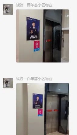 正在整治！事关电动自行车！桂林人速看！508 / 作者:尹以为荣 / 帖子ID:314174