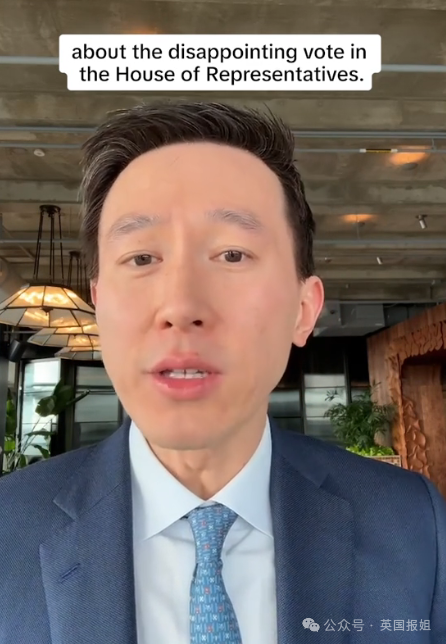 TikTok大战美国国会！号召1.7亿用户打爆国会电话，网友: 永远支持TT!179 / 作者:放眼看世界 / 帖子ID:314175