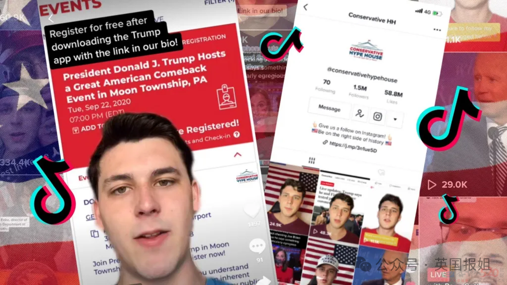 TikTok大战美国国会！号召1.7亿用户打爆国会电话，网友: 永远支持TT!658 / 作者:放眼看世界 / 帖子ID:314175