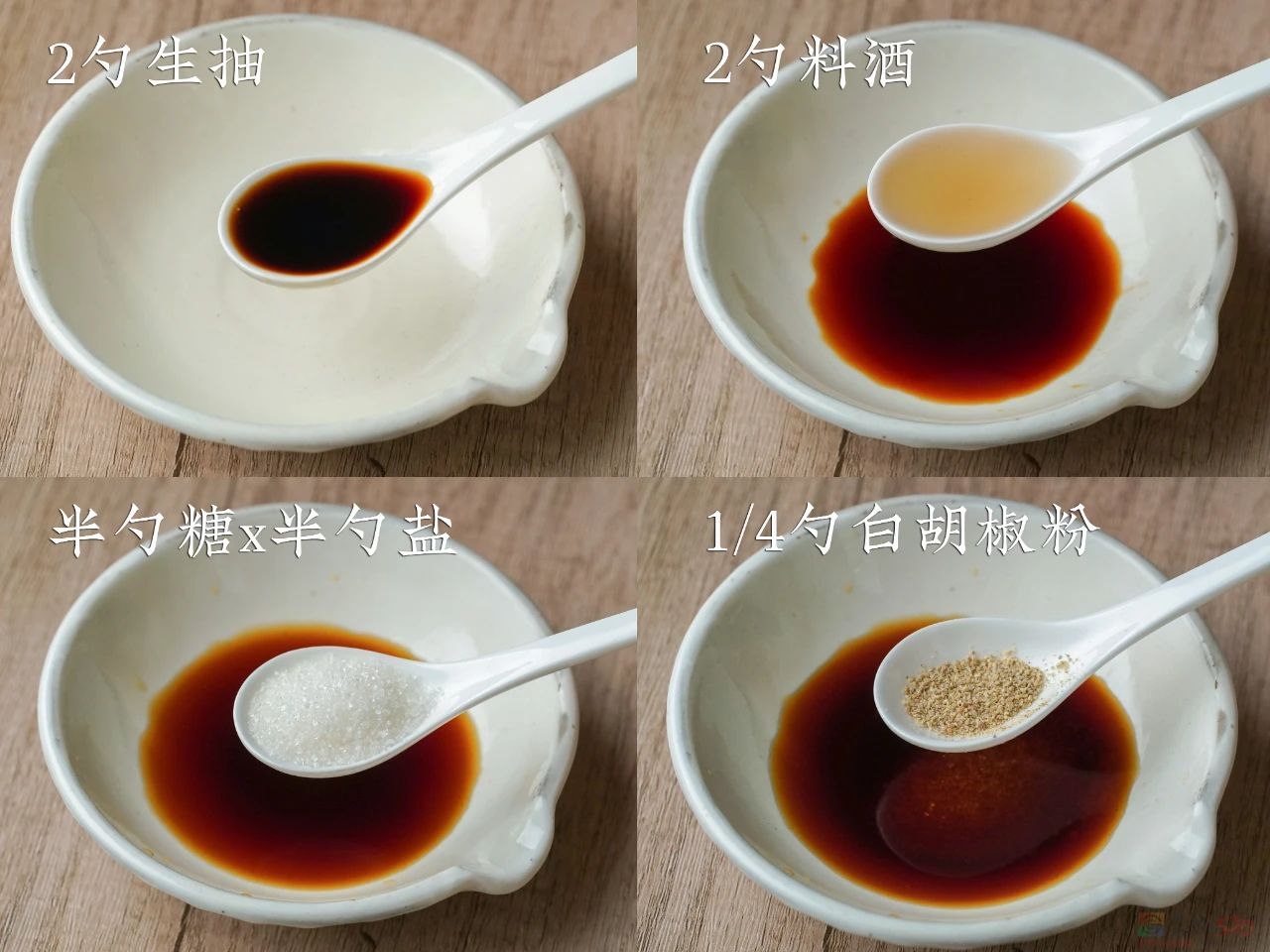 不加一滴水的下饭硬菜，有肉有菜太适合懒人了。748 / 作者:爱生活爱美食 / 帖子ID:314178