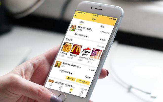 你遇见过的最离谱的外卖是？215 / 作者:论坛小编01 / 帖子ID:314212