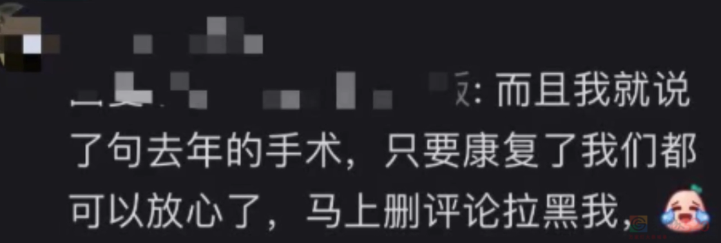 被送进ICU的“点读机女孩”，骗你“So easy”126 / 作者:儿时的回忆 / 帖子ID:314224