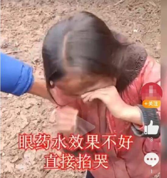 被送进ICU的“点读机女孩”，骗你“So easy”411 / 作者:儿时的回忆 / 帖子ID:314224