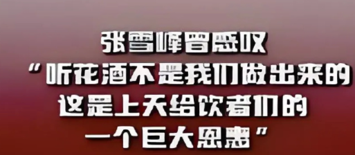 元素周期表都敢吃，怕你小小淀粉肠？371 / 作者:儿时的回忆 / 帖子ID:314238