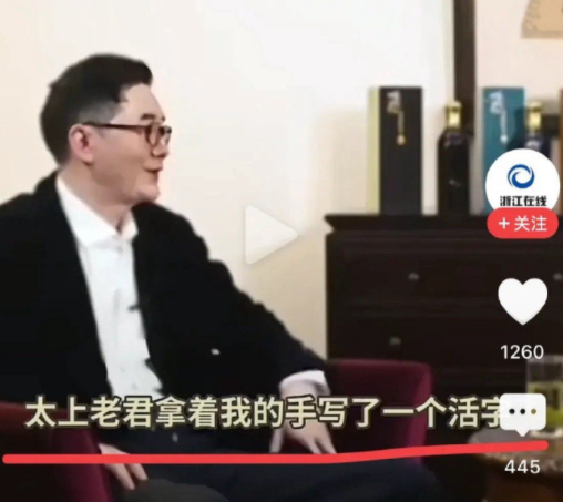 元素周期表都敢吃，怕你小小淀粉肠？42 / 作者:儿时的回忆 / 帖子ID:314238