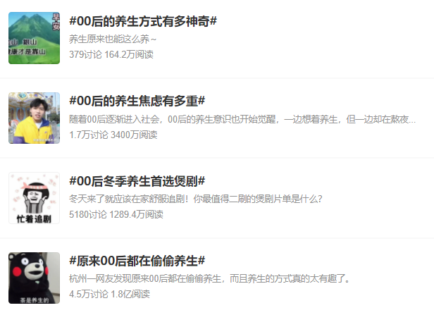 元素周期表都敢吃，怕你小小淀粉肠？134 / 作者:儿时的回忆 / 帖子ID:314238