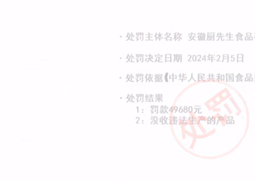 元素周期表都敢吃，怕你小小淀粉肠？182 / 作者:儿时的回忆 / 帖子ID:314238