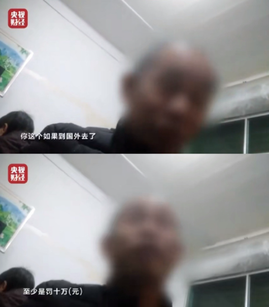 元素周期表都敢吃，怕你小小淀粉肠？484 / 作者:儿时的回忆 / 帖子ID:314238