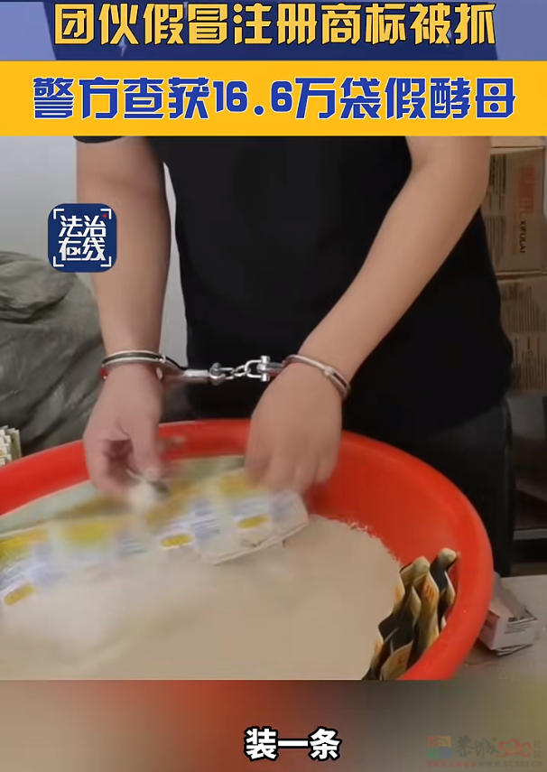 元素周期表都敢吃，怕你小小淀粉肠？728 / 作者:儿时的回忆 / 帖子ID:314238