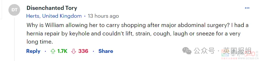 查尔斯被传驾崩，凯特王妃“复活”？民众目睹她活蹦乱跳上街买菜，网友：太瘦一定是替身！592 / 作者:放眼看世界 / 帖子ID:314258