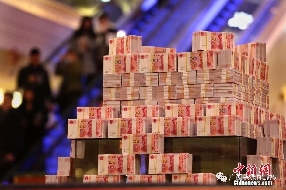 最新财富报告：广西富豪家庭数量披露121 / 作者:尹以为荣 / 帖子ID:314259