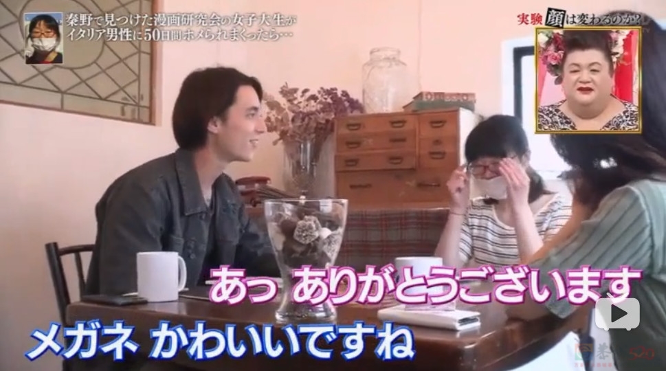 日本一路人小姐姐被意大利帅哥夸了50天后，颜值变化堪比“整容”！网友：丧心病狂…196 / 作者:放眼看世界 / 帖子ID:314275