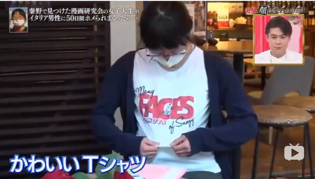 日本一路人小姐姐被意大利帅哥夸了50天后，颜值变化堪比“整容”！网友：丧心病狂…465 / 作者:放眼看世界 / 帖子ID:314275