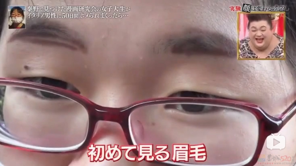 日本一路人小姐姐被意大利帅哥夸了50天后，颜值变化堪比“整容”！网友：丧心病狂…373 / 作者:放眼看世界 / 帖子ID:314275