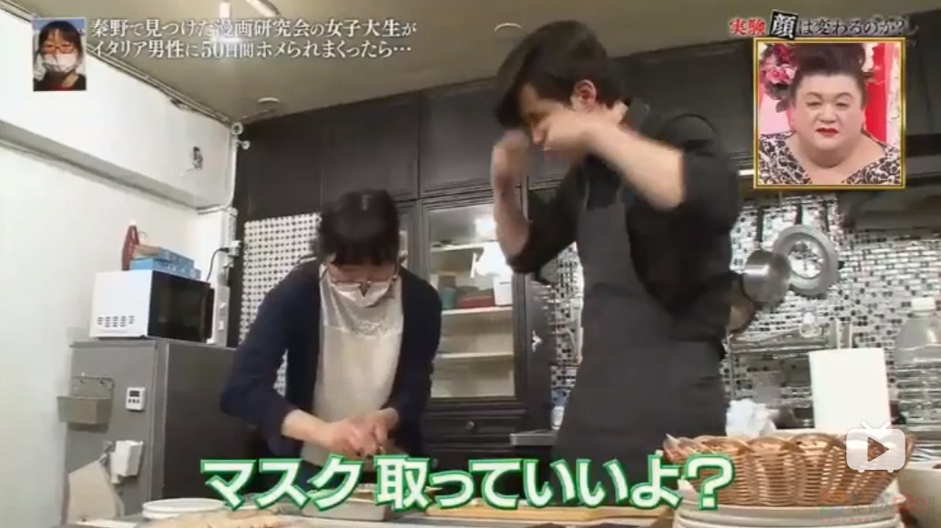 日本一路人小姐姐被意大利帅哥夸了50天后，颜值变化堪比“整容”！网友：丧心病狂…259 / 作者:放眼看世界 / 帖子ID:314275