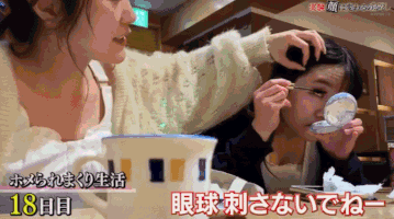 日本一路人小姐姐被意大利帅哥夸了50天后，颜值变化堪比“整容”！网友：丧心病狂…695 / 作者:放眼看世界 / 帖子ID:314275