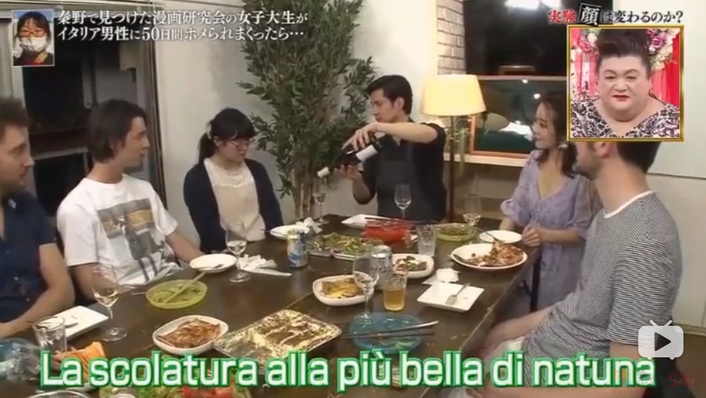 日本一路人小姐姐被意大利帅哥夸了50天后，颜值变化堪比“整容”！网友：丧心病狂…112 / 作者:放眼看世界 / 帖子ID:314275