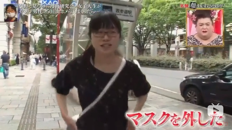 日本一路人小姐姐被意大利帅哥夸了50天后，颜值变化堪比“整容”！网友：丧心病狂…232 / 作者:放眼看世界 / 帖子ID:314275